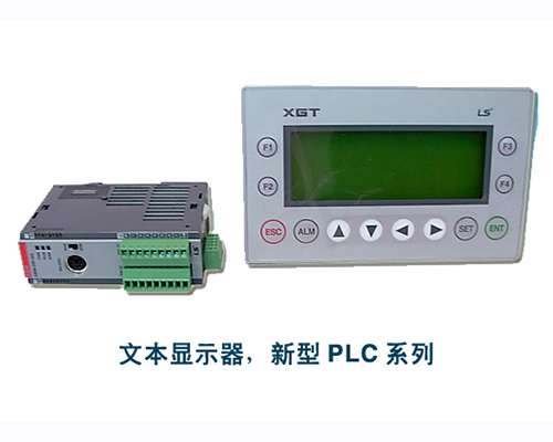 無錫變頻器長時間不用后開機(jī)出現(xiàn)燒主板爆模塊的現(xiàn)象可能是因為其主電路與控制電路間距較近