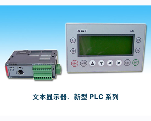 三墾變頻器維修時(shí)出現(xiàn)偏相運(yùn)行其電機(jī)繼續(xù)輸出會加大發(fā)熱量和損耗從而造成損壞